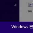 118图库彩图118库图区香港和澳门